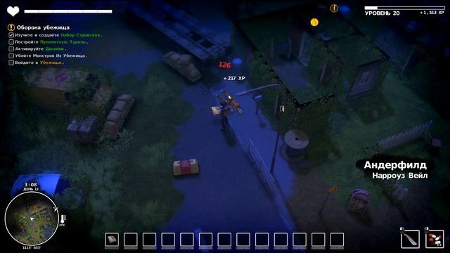 DYSMANTLE #12 - Производство титана смотреть онлайн