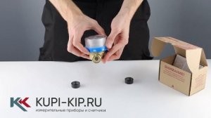 Счетчик холодной воды Бетар СХВ-15 (110 мм, без кмч)