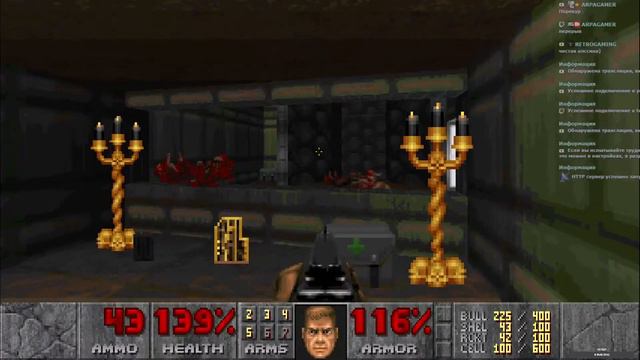 DOOM 1993 сражаемся с нечестью смотреть онлайн