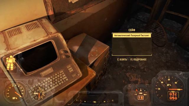 Fallout 4 Силовая броня X 01 смотреть онлайн