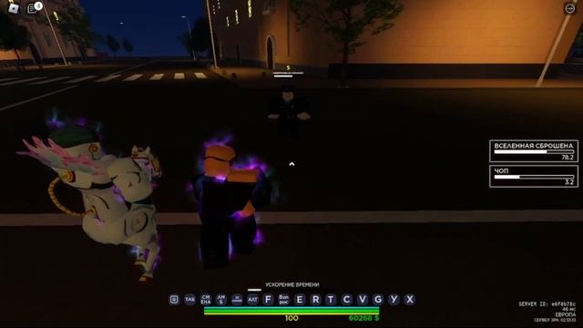 Как сделать мих в roblox is unbreakable смотреть онлайн