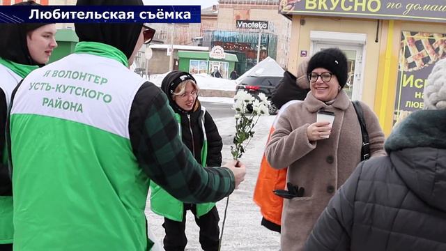 Цветы для милых дам смотреть онлайн