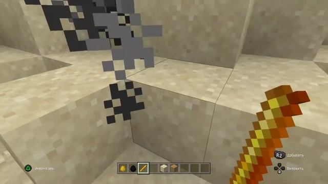 Как сделать Око Эндера в майнкрафт? Как скрафтить око эндера в майнкрафте? Как добыть око эндера? смотреть онлайн