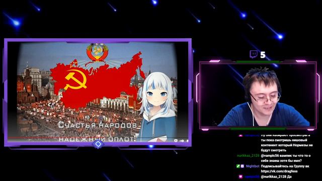 Gawr Gura - Гимн СССР (1944), (Anthem of the USSR), (AI cover) ( Aramius ) | Реакция смотреть онлайн