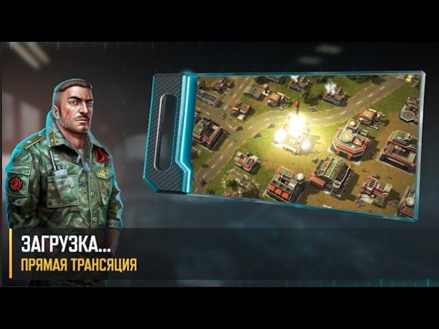 Стрим c @rincks в Арт оф вар 3 PvP | Stream Art of war 3 смотреть онлайн