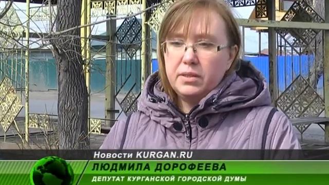 Рейд по свалкам смотреть онлайн