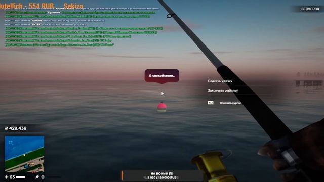 ВСЕ С НУЛЯ.... НА СТРИМЕ, 4 ЧАСТЬ | ЗАРАБАТЫВАЕМ КАК МОЖЕМ!! RADMIR RP(RADMIR) (МОЙ ДОМ ГТА 5) смотреть онлайн