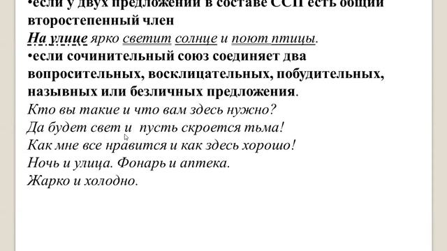 Задание 3 ОГЭ Вариант 1 Стяпкина А.М. смотреть онлайн
