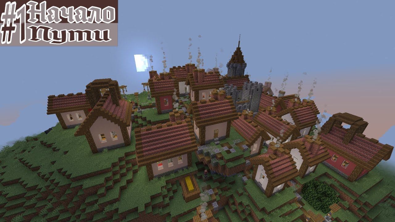 Minecraft 1.20.1, но это новый мир №1 #akroten #minecraft #survival #майнкрафт