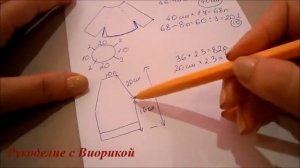 Белое пончо для девочки.Часть №1