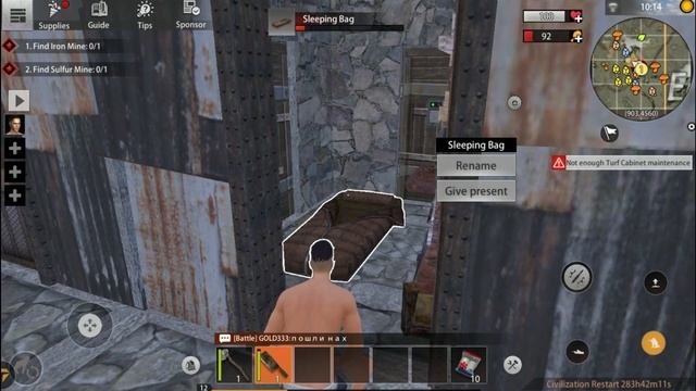 Last Day Rules:Survival Тот момент когда во время зашел в игру! Отбиваем рейд смотреть онлайн