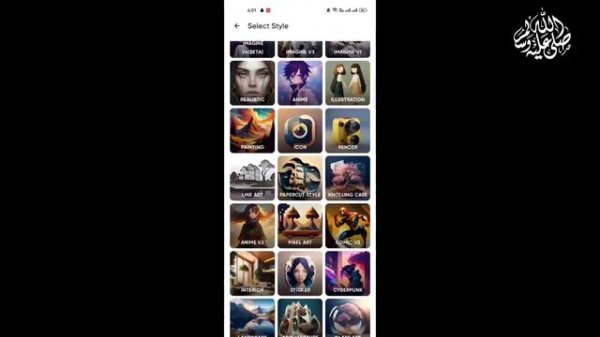 Ai image generator| Free ai tool| Text to image ai| Shayan Jamali