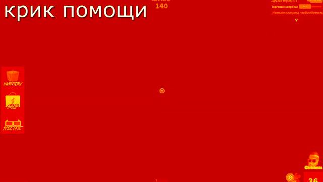 Murder Mystory2 но я стал девушкой) смотреть онлайн