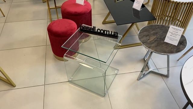 Журнальний столик скляний Signal Epi 38x42 смотреть онлайн