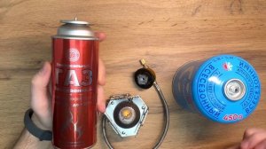 Туристические Газовые Баллоны для Горелки (ЦАНГОВЫЙ или РЕЗЬБОВОЙ)