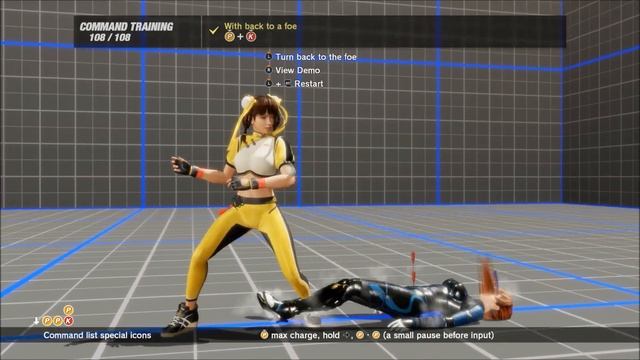 Dead or Alive 6 - Leifang Move List (Command Training / Secret Moves) смотреть онлайн
