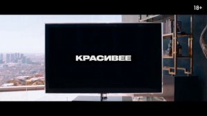 Субстанция