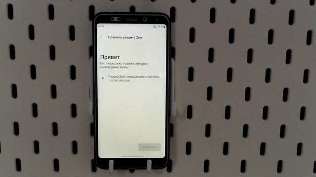 КАК УСТАНОВИТЬ ОС ИЗ ONEPLUS(OXYGEN OS) ANDROID10 НА РЕДМИ 5 ПЛЮС*ГАДЖЕТОНОСЕЦ*