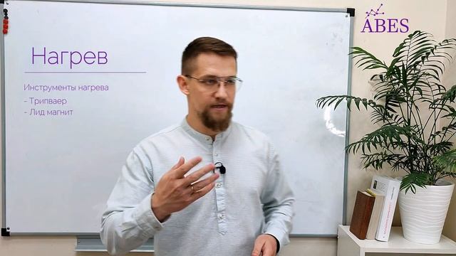 Разработка digital - стратегии. Как компании оцифровать маркетинг смотреть онлайн