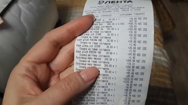 В Ленту за одеялом,50 % скидка! смотреть онлайн