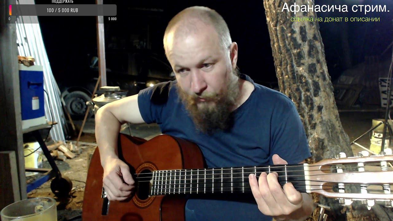 САМОВАР ЧАЙ РЕПЕТИЦИЯ