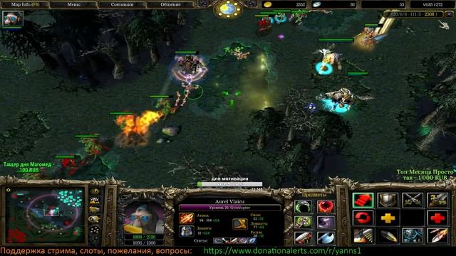 DotA ICCup На пару каток, мб больше)