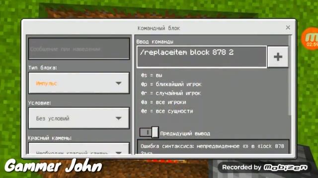 ✔КАК СДЕЛАТЬ ?ГЕНЕРАТОР АЛМАЗОВ? В МАЙНКРАФТЕ БЕЗ МОДОВ...??? смотреть онлайн