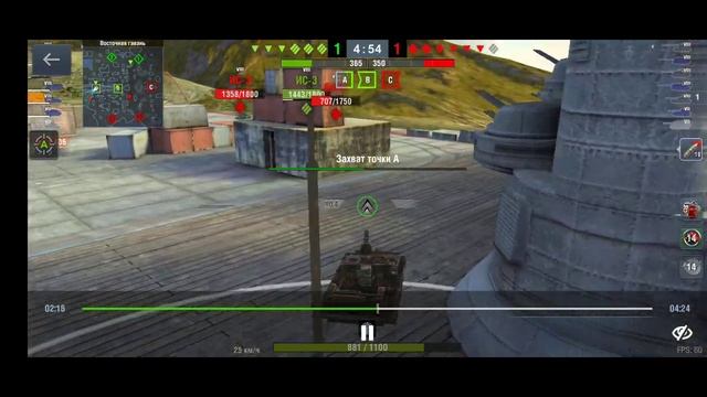 мастер на су 130 ПМ?,вот такие катки мне нравится ? смотреть онлайн