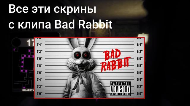 Новости 4 главы Dark Deception смотреть онлайн