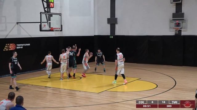 1 тур | ОЭК - ТМК | Швейцарская система смотреть онлайн