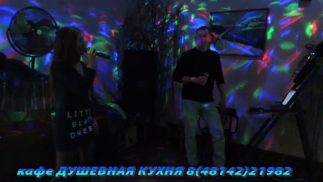А.Федосеенкова и И.Кудинов - Сирень (кавер A-DESSA) смотреть онлайн