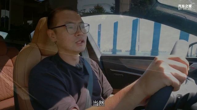 试驾上汽奥迪Audi A7L，主攻高端细分市场【汽车之家】 смотреть онлайн