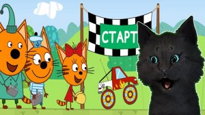 Три Кота БОЛЬШИЕ ГОНКИ ? ГОНКИ НА УПРАВЛЯЕМЫХ МАШИНКАХ #6 ? С ГОВОРЯЩИМ СУПЕР КОТОМ android