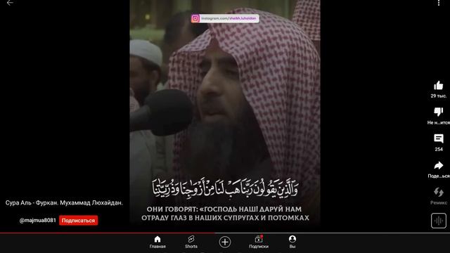 5 января 2024 г. смотреть онлайн