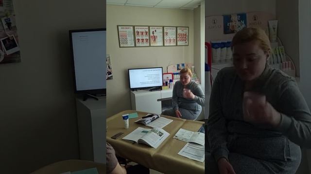 шугаринг базовый курс первые 1.5 часа смотреть онлайн