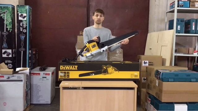 Пила DeWalt Alligator DWE 399 смотреть онлайн
