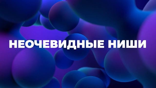 Как открыть прибыльный бизнес в Таиланде в 2023 (БОНУС: ниши на Пхукете) смотреть онлайн