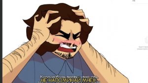 Я ФЁДОР НЕЧЕТАЙЛО-О-О (читай описание)