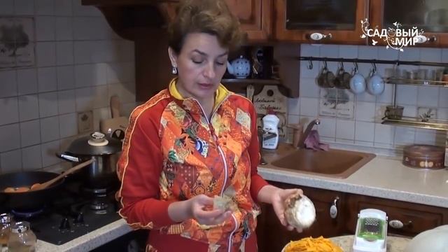 С грядки – на стол Суп пюре из тыквы. Сайт "садовый мир" смотреть онлайн