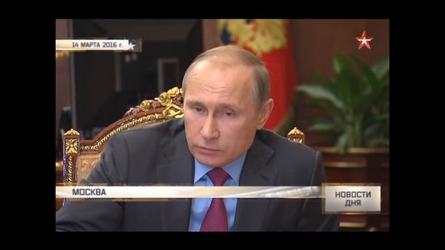 Запад согласился с тем что Россия победила в Сирии смотреть онлайн