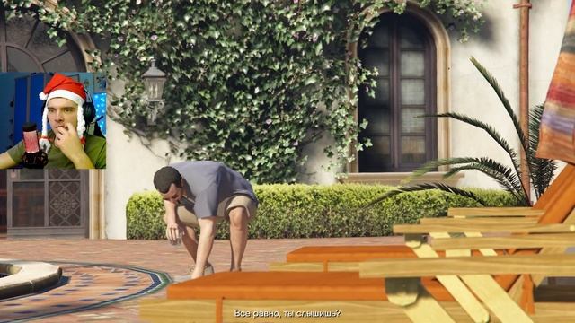 ГТА 5 УДИВИТЕЛЬНАЯ ИГРА! ЧОП УДИВИЛ ТОЧНО! | Grand Theft Auto V смотреть онлайн