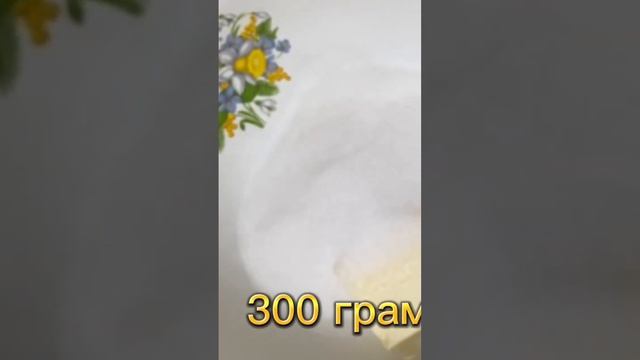 Медовые пирожные рецепт на канале #медовик #медовикторт #медовыйтортрецепт #медовыйторт #торт смотреть онлайн