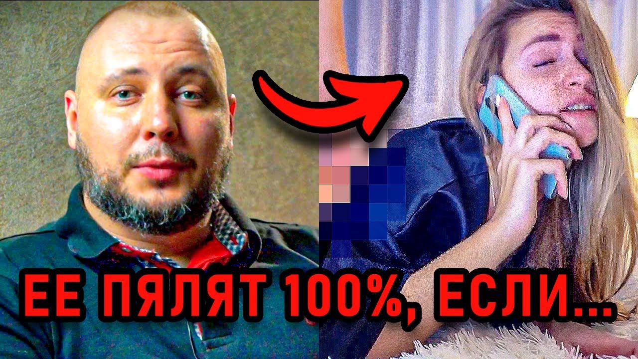 ТАКУЮ ГРЯЗЬ от женщины терпит только последний ТЮФЯК! Слабонервным НЕ СМОТРЕТЬ, я не шучу! смотреть онлайн