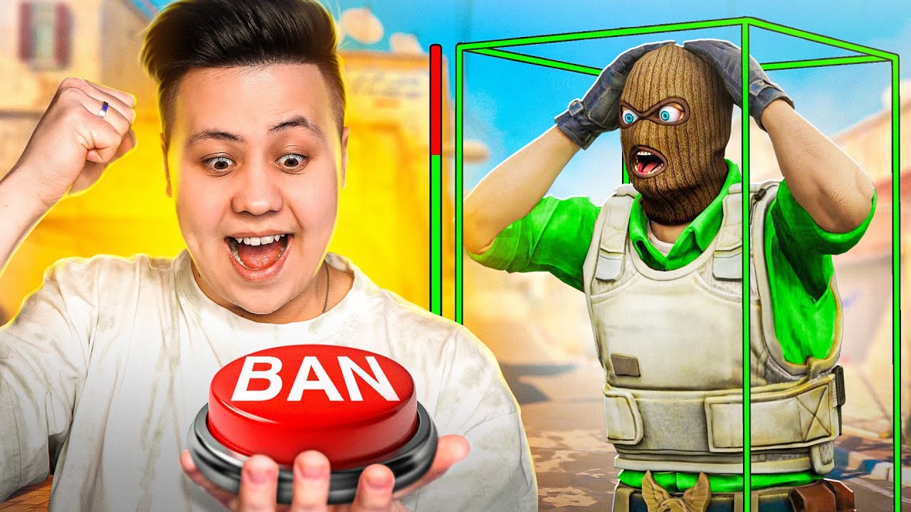 Баним ЧИТЕРОВ в Premier CS2 смотреть онлайн