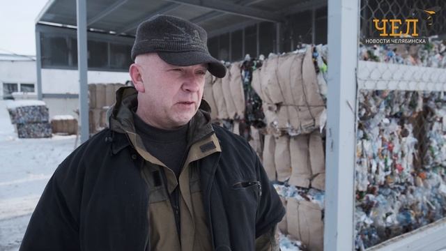 От мусора до альтернативного топлива: как перерабатывают ТКО в Копейске смотреть онлайн