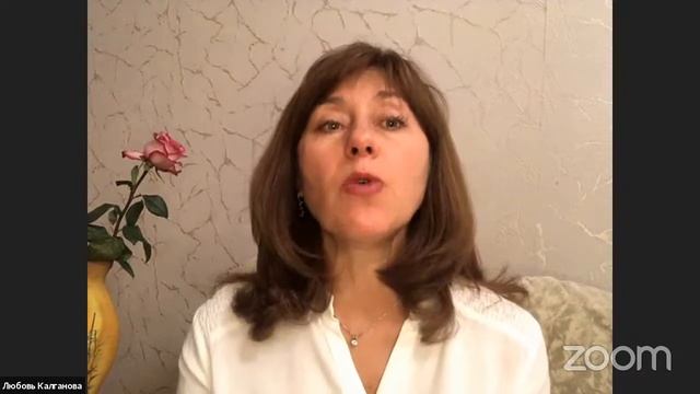 Осеняя хандра. Что делать? смотреть онлайн