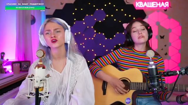 Lady Gaga - Shallow (cover Саша Капустина и Юля Кошкина) смотреть онлайн