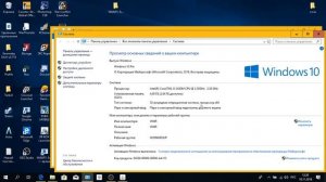 ЧТО ДЕЛАТЬ ЕСЛИ НЕ ЗАПУСКАЕТСЯ МАЙНКРАФТ НА WINDOWS 10