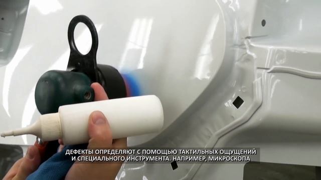 Производство Citroёn C4 Седан завод ПСМА, г Калуга смотреть онлайн