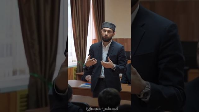 Что такое уважение смотреть онлайн